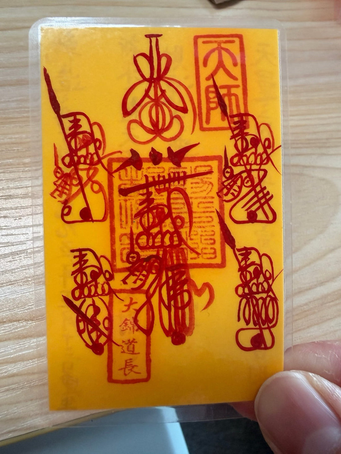 What Is Taoist Fu Art? A Guide to Chinese Talisman Brushwork